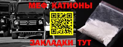 прущий лед Бузулук