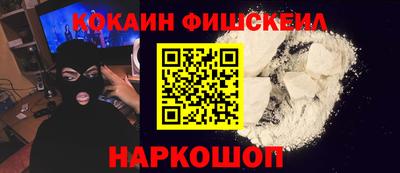 прущий лед Бузулук