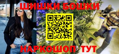 MESCALINE Будённовск