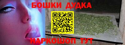 прущий лед Бузулук