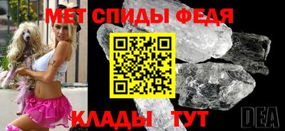 MESCALINE Будённовск