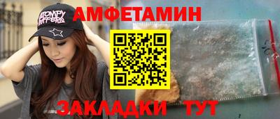 MESCALINE Будённовск
