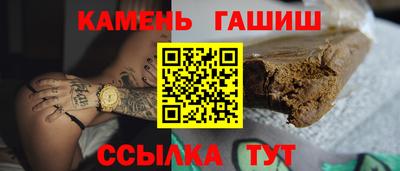 прущий лед Бузулук