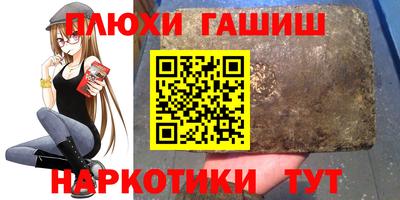 MESCALINE Будённовск
