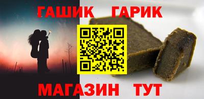 MESCALINE Будённовск